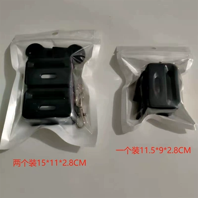 Seat belt buckle protector Digər kuzov və aksesuarlar