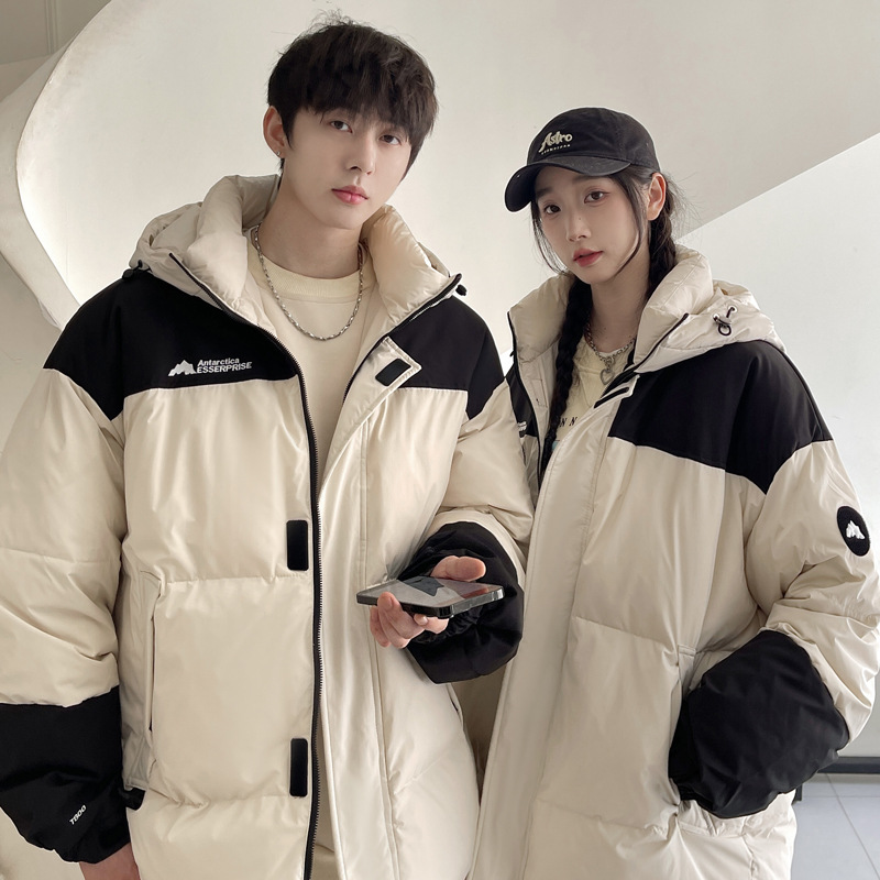 Short down jacket