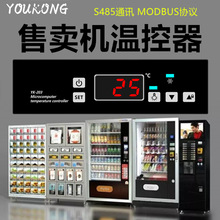 �������¿�����λ��Զ�̼��RS485ͨѶ Modbus rtuЭ�鲨����9600