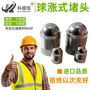 �M��Ʒ�|���ŏS��ֱ����qʽ���^��qʽ�߉����^���������MB600