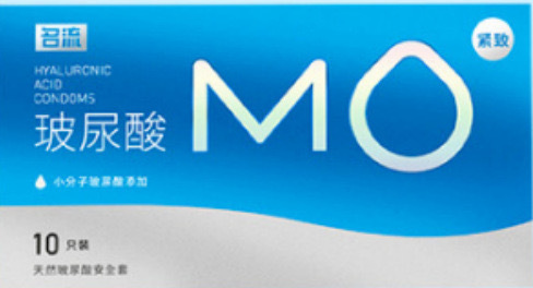 Celebrity mo hyaluronic acid firming 10 pieces (horizontal version)