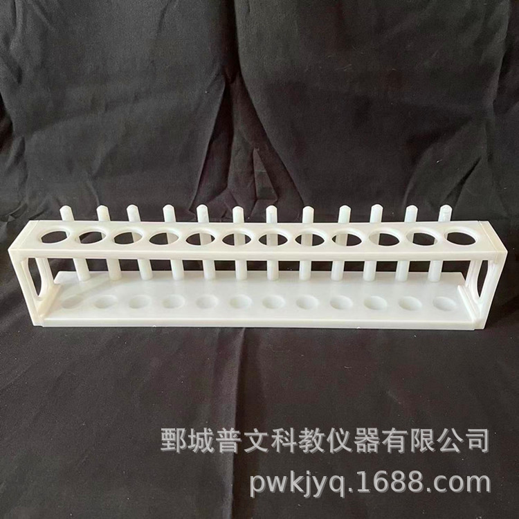 微信图片_20231216122327