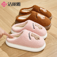 ������ë�q�q����ЬŮ2025�����¿��҃�С�ܿ�ͨ���s��ů��Ь��