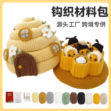 �羳���N�hᘲ��ϰ��ֹ�����DIY������żë�����b���l��������