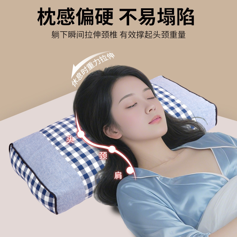 荞麦枕头护颈椎助睡眠全荞麦壳填充枕芯家用不塌陷成人硬枕单|undefined