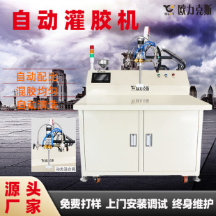 ȫ�Ԅӹ��z�C�pҺ�ӑB����c�z�O��h����֬AB�z�p�M�ݹ��z�C�S��