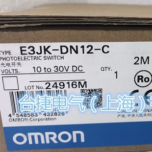 Omron Omron Photoelectric Switch E3Jk-Rr11-C 2m Original Brand New in Stock Omron Original