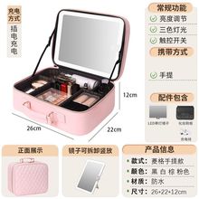 便携时尚新款化妆包带镜子美妆彩妆用品差旅收纳包女大容量高颜值