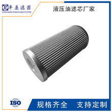 DYF-2318FV1ĥúC^VҺܵͱ͞Vӧ́әC^VҺs|