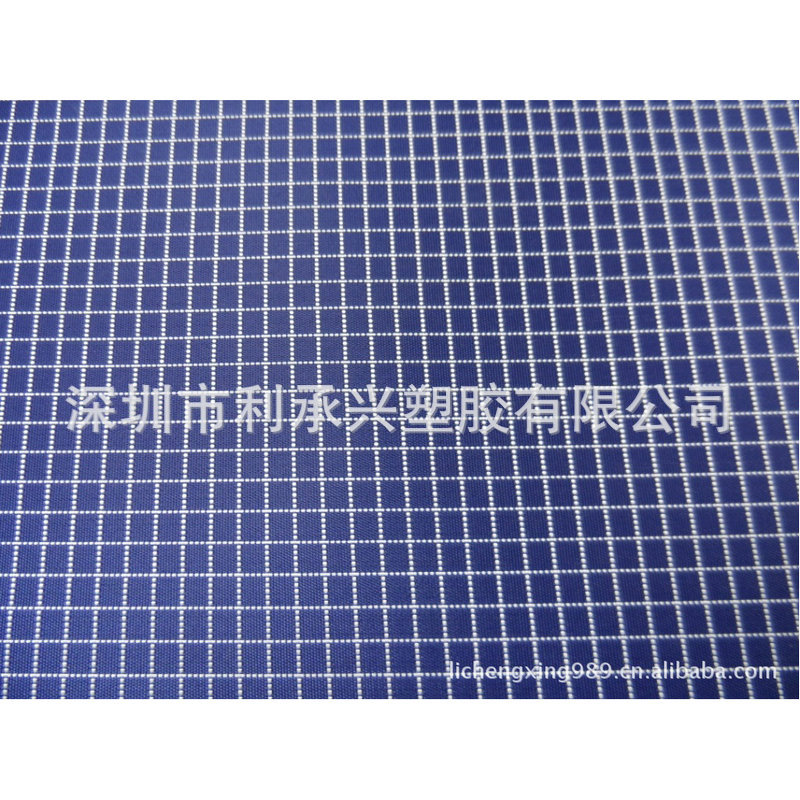尼龙双线格复合TPU防水包面料