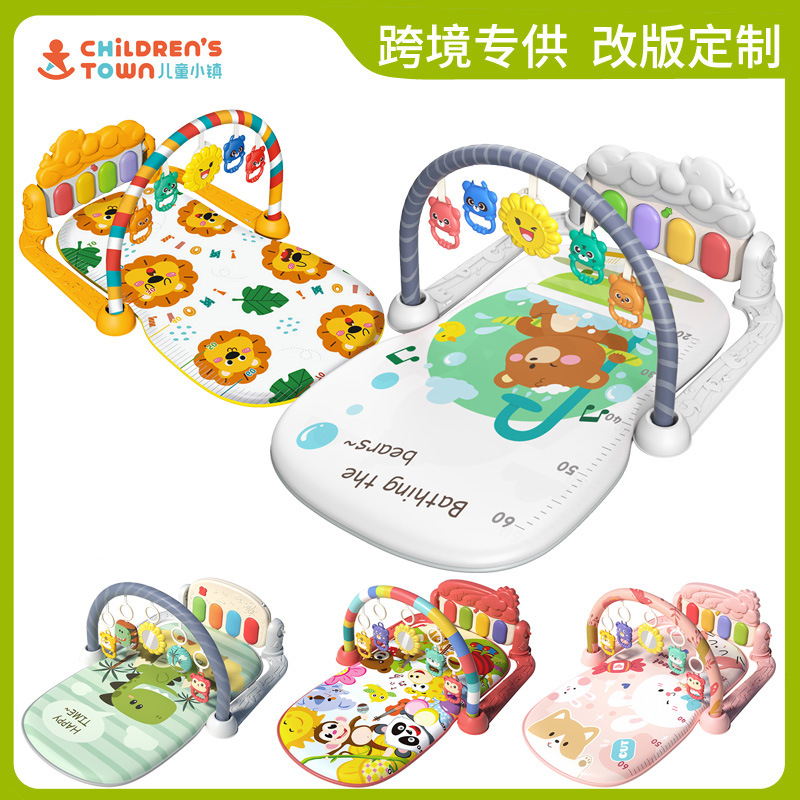 Southeast Asia Explosions Baby Toy Piano Fitness Rack 0-1 Year Old Baby Music Piano Game Crawling Mat