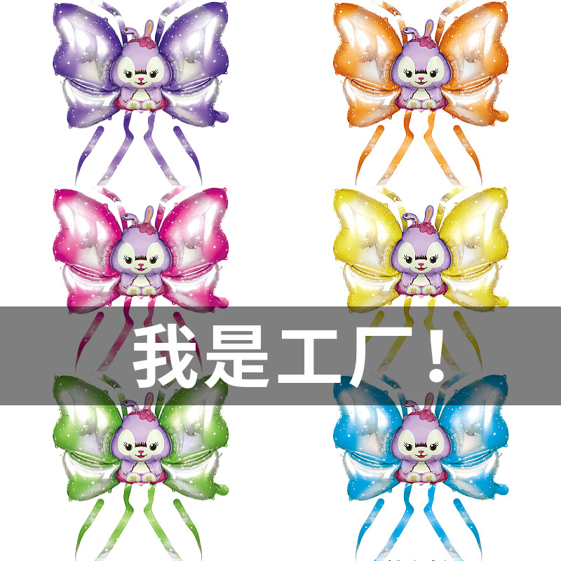 작은 사이즈 스텔라루 랜덤 1개 (개별 포장)