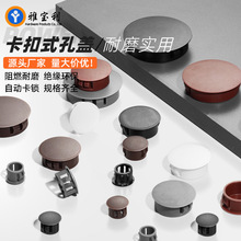 ����ʽ���ӿ׶��b��w�A�ο��� �w�ӿ����Ҿ߶¿������϶��^���w