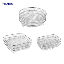 跨境304不锈钢烤架脱水架烧烤网三层可堆叠空气炸锅配件厂家加厚