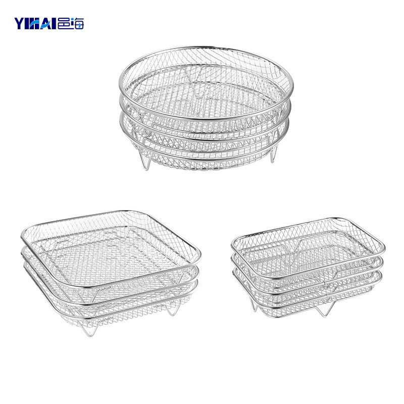 跨境304不锈钢烤架脱水架烧烤网三层可堆叠空气炸锅配件厂家加厚