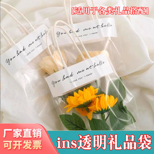 ͸��ins�Y�������С̖��ֶYƷ���Ʒ��ʯ��������������ֶY��