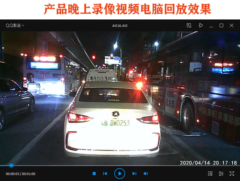 Car-Mounted Screenless Wifi Version Driving Recorder 1080P Night Vision No Installation Required Mobile Phone Connection Single Mirror Rearview Mirror