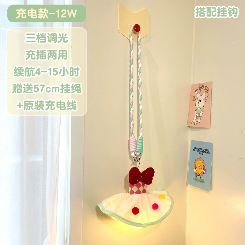 *改造可爱房间装饰小默默物件夜灯卧室睡眠爱女生床头灯好物温馨|undefined