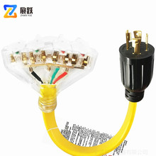 发电机适配器线 L14-30P/4X 5-15/20R家用三插座母接头适配器线