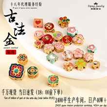 925�y僽���{�һ�÷��ɽ�軨���Ļ�ͨ�׸���ɢ�����DIY�y����