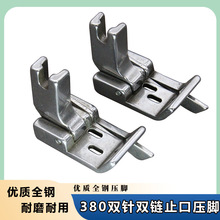 380�p��p�ֹ�ډ��_0.2ֹ��1/8 3/16��ȫ���ֹ�ډ��_