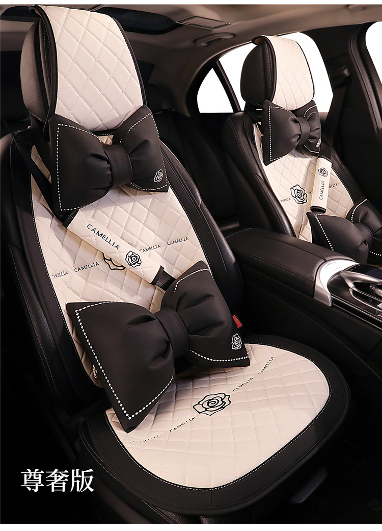Simple Cute Cartoon Car Cushion Four Seasons Universal Single Piece Leather Camellia Women's Seat Cover Half Bag Seat Cushion