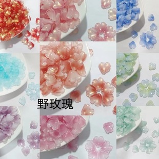 Pan Han Wild Rose 19 * 19diy Handmade Glass Petal Antique Hairpin Accessories Jewelry Bead Material