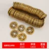 Diameter 2.3mm, 2.3cm