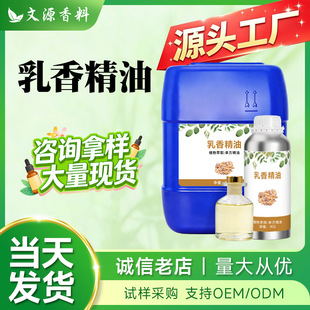 ���㾫�������֬�η��������ջ��{��ԭ����޹ϴ�oֲ����������؛