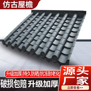 �¹��ߘ�֬��һ�w��ʽ�����b�����С���߼��T�^�Ž�����������Ƭ