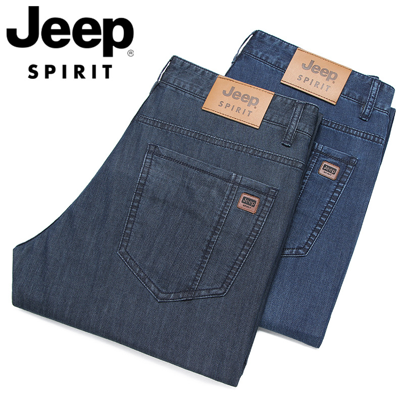 2025 Spring and Summer Men's Straight Leg Jeans Loose Elastic Business Casual Thin Breathable Fashion Trousers J223