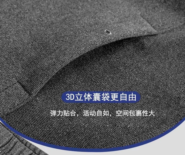 详情图_10.jpg