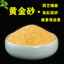 �S��ɳ�����������~��ɰ����ɳˮ��ɰ�~�ײݸ�ˮ��쾰�S���ɰ