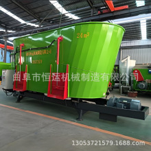 立式牛羊养殖tmr拌料机 大型饲料搅拌机 电动拌料机
