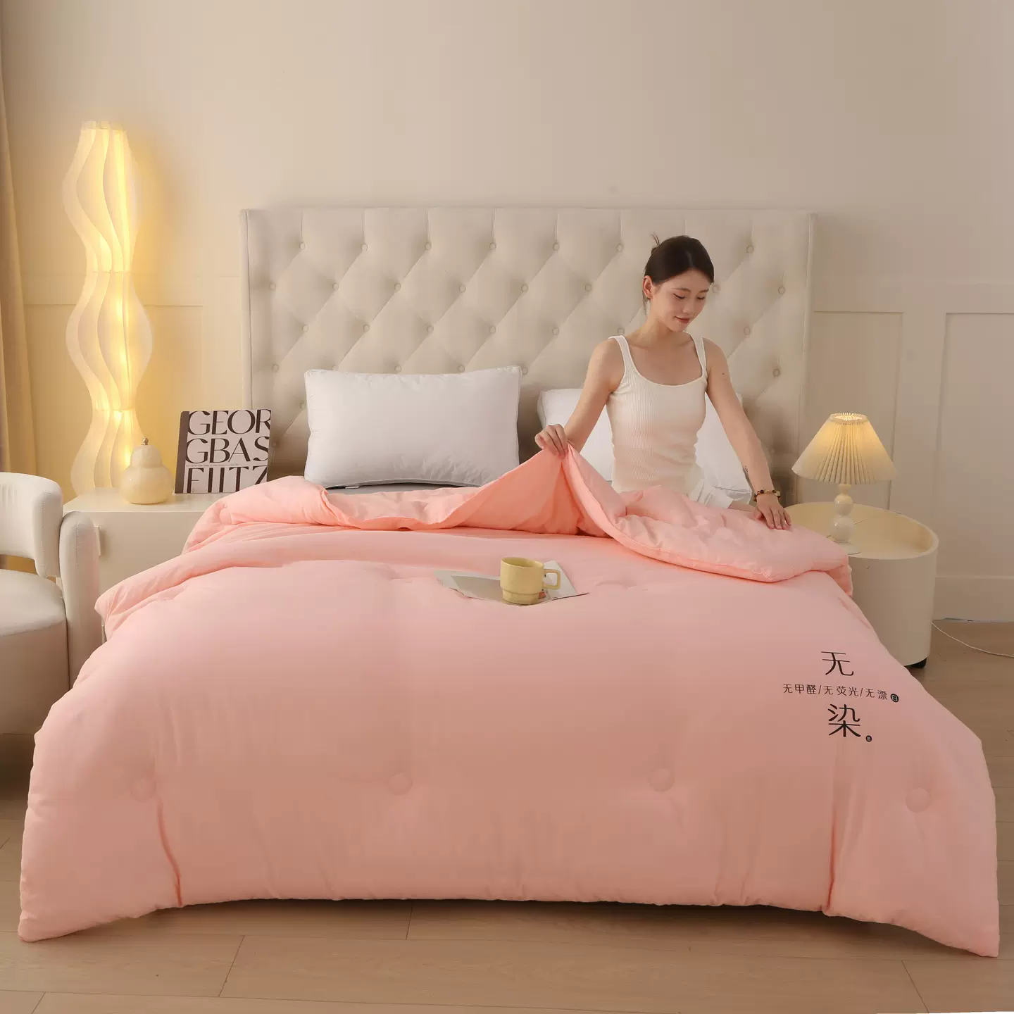 【加工定制】四季通用原棉大豆纤维被 可水洗单人空调被春秋被