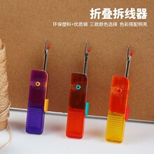 �¿���ۯB��y�𾀵� ��������ᘲ��������� ���·���˹���