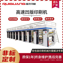 RG-10508ɫ10MʳƷӡˢC XϱĤӡˢC