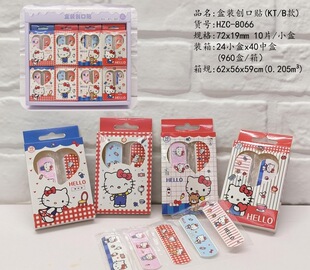 �¿�ɐۿ�ͨС؈�䃺ͯ��ˮ͸�ℓ���N�����NֹѪ�Nok�X�YƷ�Y��
