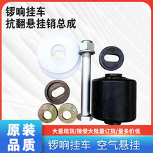 �푒�܇�Ғ��N���ɿ՚�Ғ쏗���N�Ҽ܏����NФ��˨�푒�܇���