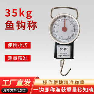 �S�ҹ�������������h�~�әCе����Q35�����������Cе�����l