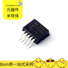 LM2576HVS-ADJ TO-263-5 USB2.... USB2514B-AEZG-TR 10AX027H3F