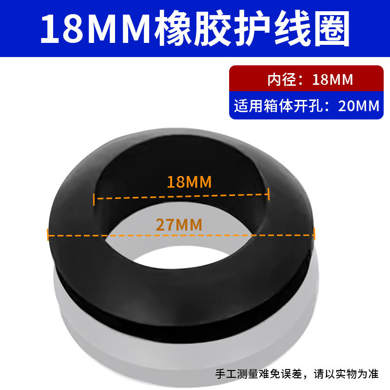 18 li (100) * 검정