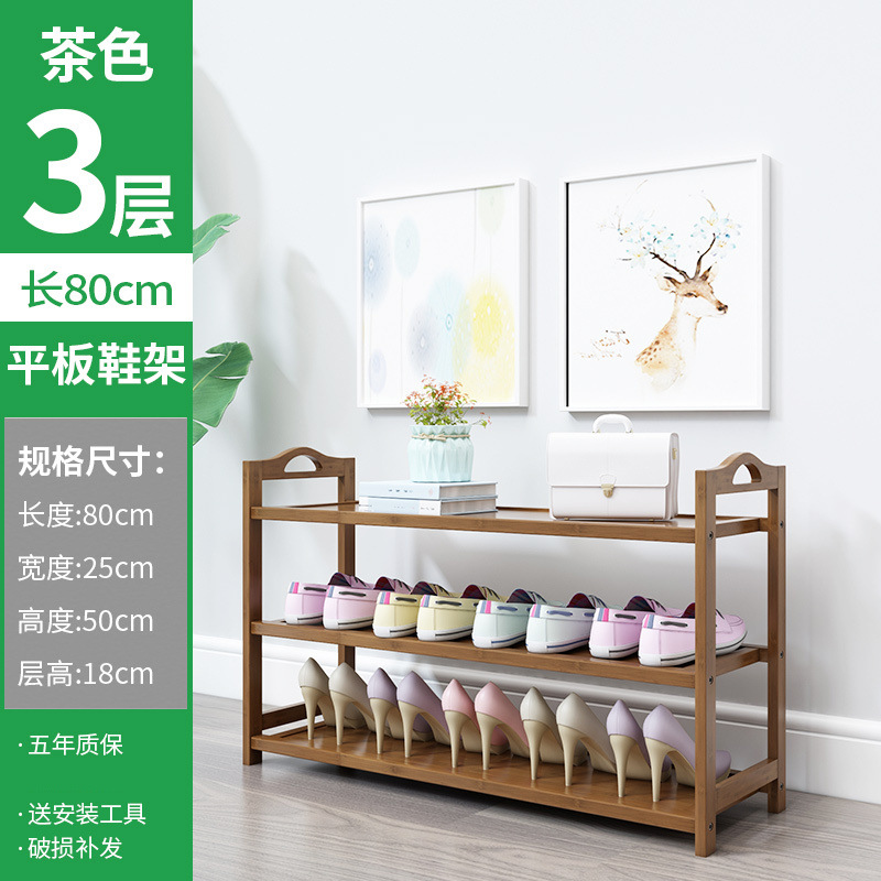 3겹 80장[브라운]