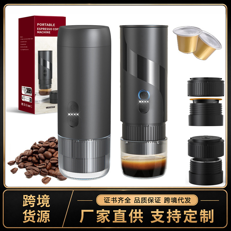 Portable Italian-Style 2-in-1 Coffee Machine Capsule Extraction Small Office Electric Espresso Machine Set