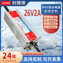 26V2A�X����ˮ�Դled�͉��􎧷�ˮ׃������PFֱ���a �����Դ