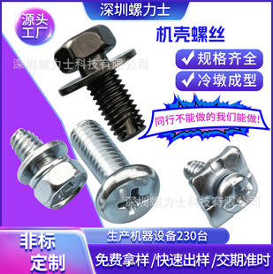 ���ƙC���A�^�ݽzʮ�ւ��^ƽ�^���|�C�zĢ���^�������C�䌣�����