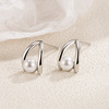 Small design advanced atmospheric earrings from pearl, french style, light luxury style, high-quality style