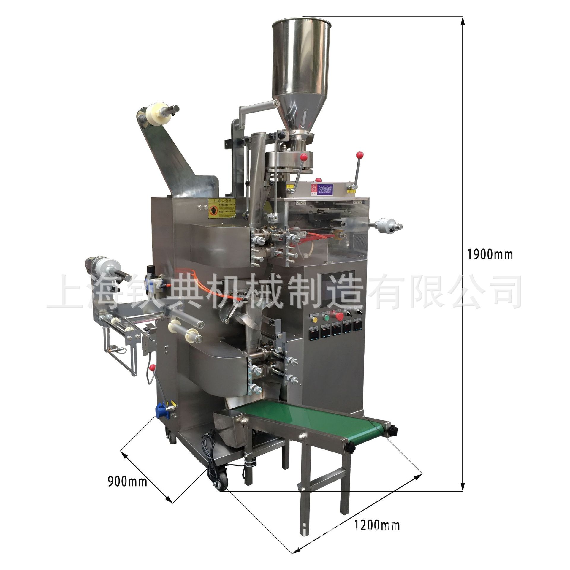 全自动袋泡茶包装机 内外袋绿茶包装机 中草药代用茶定量包装机