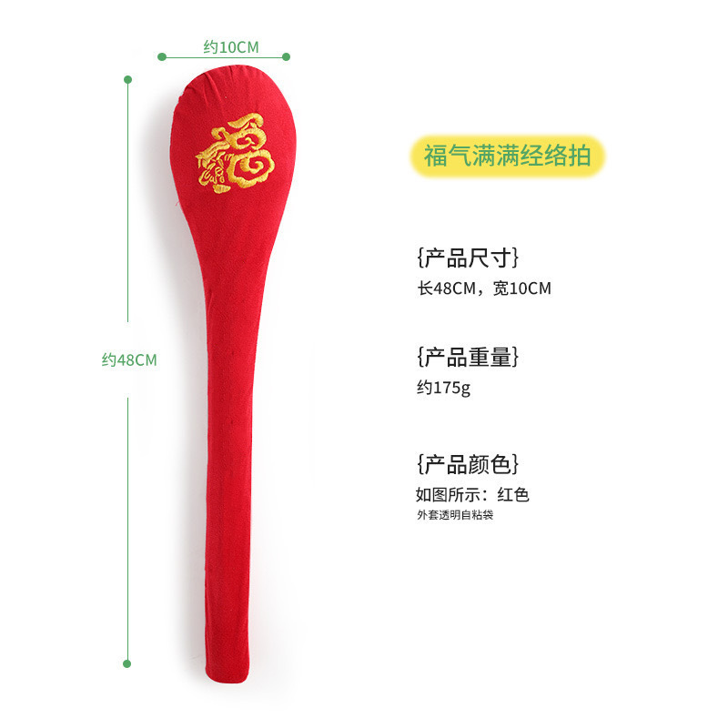 Fu Character Meridian Patting Stick with Mugwort 48cm Lotus Embroidery Body Massage Hammer for Shoulder Neck Wellness in use