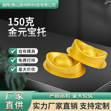 ʳƷ���c��ɫ���b��150g��Ԫ����pp���|���������ܰ��b�͸ߜز��|